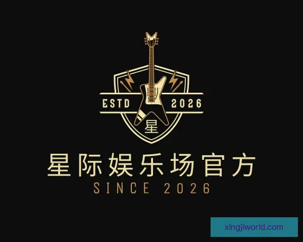 知道星际娱乐场官方
